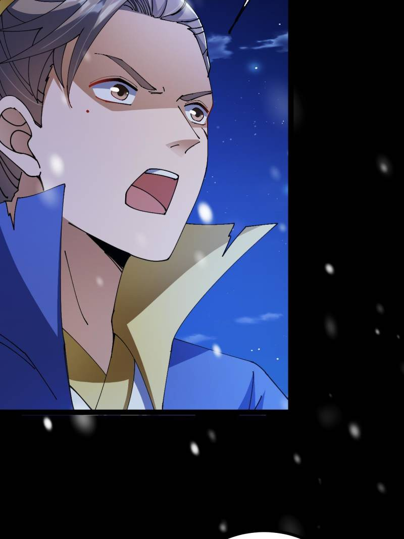 This Account is Ridiculous Chapter 140 82